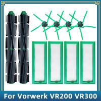 สำหรับ Vorwerk Kobold VR200 VR300เครื่องดูดฝุ่นหุ่นยนต์อุปกรณ์อะไหล่หลักลูกกลิ้งแปรงด้านข้างแปรง Hepa กรอง