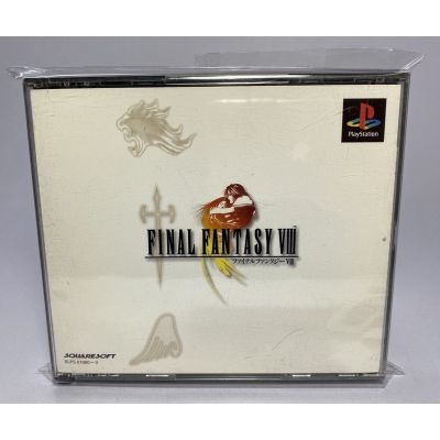 PS1 : Final Fantasy VIII
