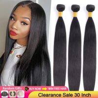 Brazilian Straight Hair Weave 3 Bundles 30 Inch Straight Human Hair Bundles Deal Remy Hair Extension 100% Human Hair Top Quality Wig  Hair Extensions