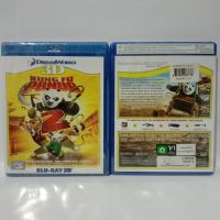 Media Play Kung Fu Panda 2 / กังฟูแพนด้า 2 (Blu-ray 3D)