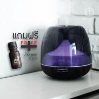 SYN012iu8o ultrasonic humidifier aroma diffuser เครื่องพ่นอโรม่า น้ำมันหอมระเหย aroma oil น้ำมันอโรม่า เครื่องพ่นหมอกควัน เครื่องมือ พระ เครื่องใช้ในบ้าน