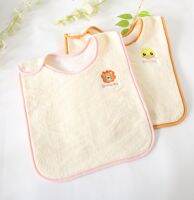 Shape เวอร์ชั่นเกาหลี U ins Baby Drool Towel การ์ตูนปักผ้าพันคอล้างหน้า Super Soft Face Towel Travel Towel