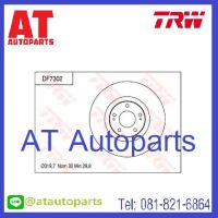 จานคู่ดิสเบรค-คู่ดรัมเบรค MITSUBISHI อีโวลูชั่น 4,5,6,7 **No.DF7302หน้า **ยี่ห้อ TRW **ราคาขายต่อคู่