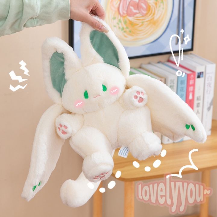 xmas-พร้อมส่ง-35cm-ตุ๊กตากระต่ายปีกค้างคาว-ตุ๊กตากระต่าย-รูปค้างคาว-ตุ๊กตากระต่ายวิเศษ-สุดน่ารัก-ให้เป็นของขวัญวันเกิด