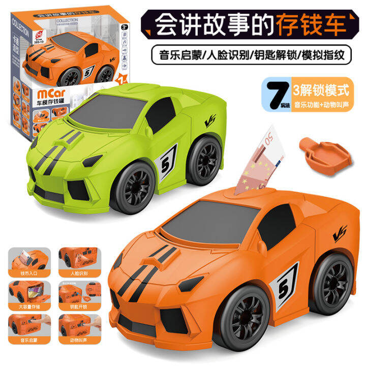 cartoon-sports-car-piggy-bank-childrens-puzzle-toys-lighting-and-sound-effects-storytelling-car-models-piggy-bank-gifts-7wps