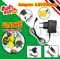 Adapter 4.8V200mAH Ni/CD เครื่องชาร์จแบตเตอรี่ เครื่องชาร์จอัจฉริยะ พกพาได้สำหรับ4.8V Ni-Cd เครื่องชาร์จสำหรับปลั๊กรถบังคับของเล่น AB-0002