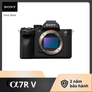 Máy ảnh Sony full-frame 35 mm Alpha 7R V có độ phân giải 61.0 MP
