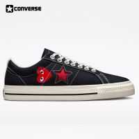 คอนเวิร์ส Comme des Garcons Play x One Star Low Black รหัส : A01791C รองเท้าลำลอง รุ่นท็อป โดดเด่นด้วยการออกแบบและสีที่สวย เป็นเอกลักษณ์