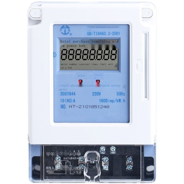 support-wholesale-prepaid-electricity-meter-ic-card-recharge-rental-house-smart-single-phase-220v-plug-in-card-type-electricity-meter-electricity-meter