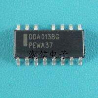 5pcs DDA013BG SOP-15