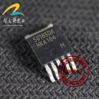 Transistor SMD Chip Kontrol Lampu Mundur 5016SDA