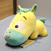 High quality 456075cm cute Mimi Lele horse doll plush toys baby toys birthday gifts Christmas gifts boys and girls toys