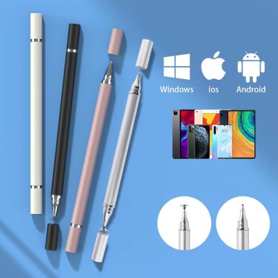 ปากกาหัวสัมผัสอเนกประสงค์ปากกาสไตลัสสำหรับโทรศัพท์ปากกาแท็บเล็ตหน้าจอสัมผัสสำหรับ Lenovo Ipad ดินสอ