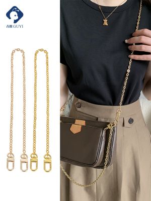 suitable for lv Five-in-one mahjong bag chain shoulder strap accessories transformation three-in-one chain Messenger bag belt