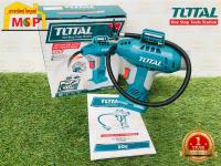 Total ปั๊มลมมินิไร้สาย 20V TACLI-2001 (ตัวเปล่า)  ถูกที่สุด