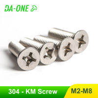 M2 M2.5 M3 M4 M5 M6 M8 FLAT Countersunk HEAD CROSS Phillips สกรู Bolt 5/10/15 /50 PCS 304 สแตนเลสสตีลแบนสลักเกลียว-WJJEE SHOP