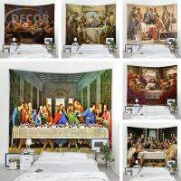 【CW】△₪  The Last Supper Tapestry Reproduction Classic Wall Large Blankets Sizes Hanging