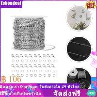 Eshopdeal【Ready Stock】 1 ชุดเครื่องประดับโซ่เครื่องประดับการทำโซ่โซ่โลหะลิงค์สำหรับการทำเครื่องประดับด้วยเข็มกลัดและแหวนกระโดด