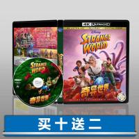 ?HOT Strange World 4K UHD Atmos Mandarin Cantonese English Chinese Characters HDR10 2022 Blu-ray Disc