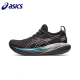 2023 Asics รองเท้ากีฬาน้ำหนักเบารองเท้าบุรุษรองเท้าผู้หญิงรองเท้าบุรุษ N25รองเท้าวิ่งรองรับแรงกระแทกสินค้าใหม่ฤดูร้อน