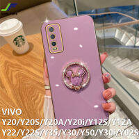 เคส JieFie สำหรับ VIVO Y20 / Y20S / Y22 / Y22S / Y35 / Y12S / Y12A / Y20A / Y20i / Y30 / Y50 / Y30i / Y02S มิกกี้น่ารักเมาส์แหวนเพชรฝาครอบโทรศัพท์ TPU นุ่มชุบโครเมียมเคสโทรศัพท์พร้อมขายึด