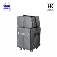 HK Audio LUCAS 2K15 ROLLER BAG ชุดฝาครอบป้องกันสามชิ้น (สินค้าใหม่ ศูนย์ไทย) มีหน้าร้าน