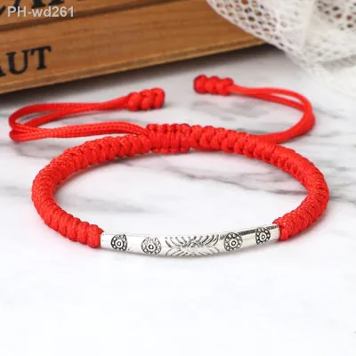 Lucky Red Rope Bracelet Silver Color Long Tube Carved Flower Tibetan Buddhist Handmade Adjustable Friendship Woman Man Jewelry