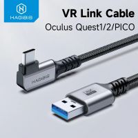 Hagibis Link Cable for Oculus Quest 2/Quest 1/Pico High Speed Data Transfer Charging Cord for Gaming PC VR Headset Accessories