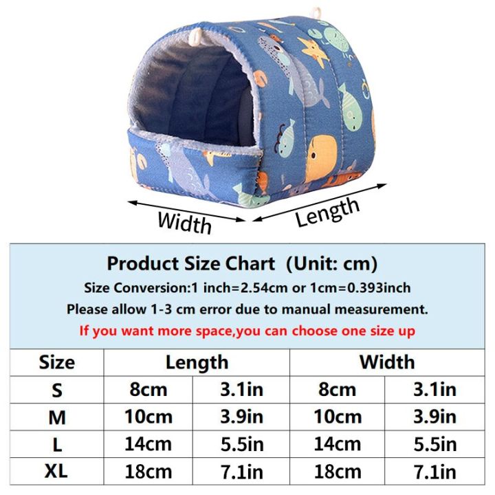 เตียงหนูตะเภาหนูแฮมสเตอร์ถ้ำอบอุ่นกรงสัตว์เลี้ยงรังบ้านสำหรับหนู-ชินชิลล่า-เม่นขนาดเล็ก-หนูแฮมสเตอร์คามาเดอหนูแฮมสเตอร์