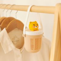 ( พร้อมส่ง ) Kakaofriends Hanging Dehumidifier Ryan ที่ดูดความชื้นในตู้เสื้อผ้า