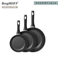 BergHOFF ชุดกระทะอะลูมิเนียมเคลือบNon-stick 3 ชิ้น รุ่นEssential กระจายความร้อนดี   สีดำ 1100097