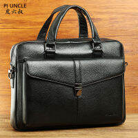 PIUNCLE Brand Genuine Leather Mens Briefcase Male Top-Handle Big Bag Business Handbag Large Capacity Shoulder Bag For Men Waterproof Casual Crossbody Bag Vintage Cowhide Men bag Business Office Bag Shoulder Messenger Bags For Man 14 inch Laptop Bag New