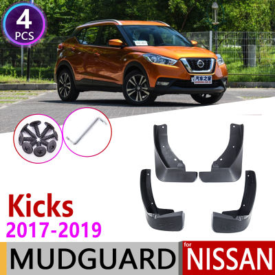 4 PCS for Nissan Kicks 2017 2018 2019 P15 Front Rear Car Mudflap Fender Mud Flaps Guard Splash Flap Mudguards Accessories