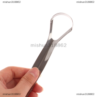 mishun318862 สแตนเลสลิ้นขูดลิ้นโลหะทำความสะอาดทันตกรรม Oral Care TOOL