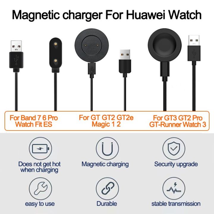 portable-usb-charging-dock-for-huawei-watch-gt-gt2-gt2e-gt3-watch-fit-watch-3-magnetic-charger-cable-for-honor-band-6-7-magic-2-docks-hargers-docks-ch