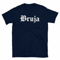 มีเสื้อยืดแฟชั่นฮัลโลวีน bruja Latin chingon Chula Latina feminist