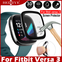 3D Full ป้องกันหน้าจอ Screen Protector Case For Fitbit Versa 3 Versa3 ฟิล์มกันรอย HD Anti-Bubble Soft Round Edge Screen Protector Cover Ultra-thin Soft Fibre Glass Films Black (Not Glass)