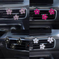 6ชิ้นเซ็ตรถ Outlet Vent คลิปน้ำหอมรถ Air Freshener Conditioning Aromatpy ขนาดเล็ก Daisy อุปกรณ์ตกแต่งภายใน