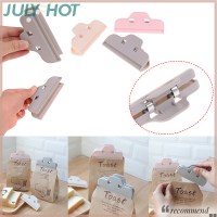 [JULYHOT] Clothespin คลิปไฟล์กระดาษสำนักงานที่มีประโยชน์กระเป๋าเก็บอาหารที่หนีบที่ปิดผนึกถุงพลาสติก