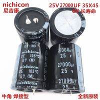 2PCS/10PCS 27000uf 25v Nichicon GY 35x45mm 25V27000uF Snap-in PSU Capacitor