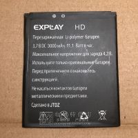 X is suitable for batteries, HD Hine batteries, H3 Hine boards