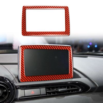 [COD] Suitable for MX-5 carbon fiber central control navigation display decoration stickers car interior modification accessories