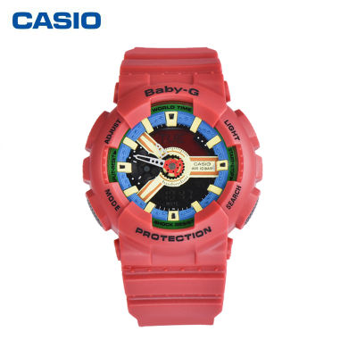 Casio Baby-G นาฬิกาข้อมือผู้หญิง สายเรซิ่น รุ่น BA-110-7A1