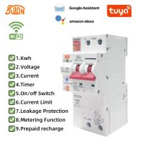 TUYA 1P 2P 3P 4P  WIFI Smart Energy Meter Kwh Metering Monitoring Circuit Breaker Timer Relay with Leakage Protection 63A 80A Electrical Circuitry Par