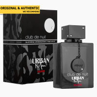 Armaf Club de Nuit Urban Elixir EDP 100 ml.