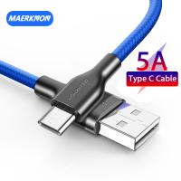 yqcx001 sell well - / 5A 60W USB C Cable Type C Fast Charging Wire For Huawei P50 P40 P30 Pro Xiaomi Realme Samsung POCO USB C Data Cord Type C Cable