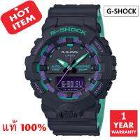 นาฬิกา / นาฬิกาข้อมือ CASIO G-SHOCK รุ่น GA-800BL-1ADR / GA-800BL-1A / GA-800BL-1 (Special color) มั่นใจแท้ 100% -ประกัน CMG ( ร้าน EZYSOLUTION )