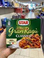 ซื้อจากอิตาลี Star Gran Ragu ของแท้2แพ็คบรรจุกระป๋องเบคอนซอสเนื้อรสพิเศษ360กรัม