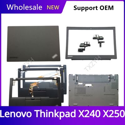 New Original For Lenovo Thinkpad X240 X250 Laptop LCD back cover Front Bezel Hinges Palmrest Bottom Case A B C D Shell