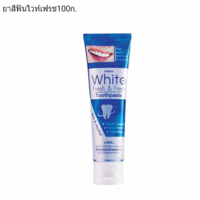 มิสทิน-ยาสีฟัน-มิสทิน-ไวท์-เฟรช-แอนด์-เฟรช-100-กรัม-mistine-white-fresh-fresh-toothpaste-100-g